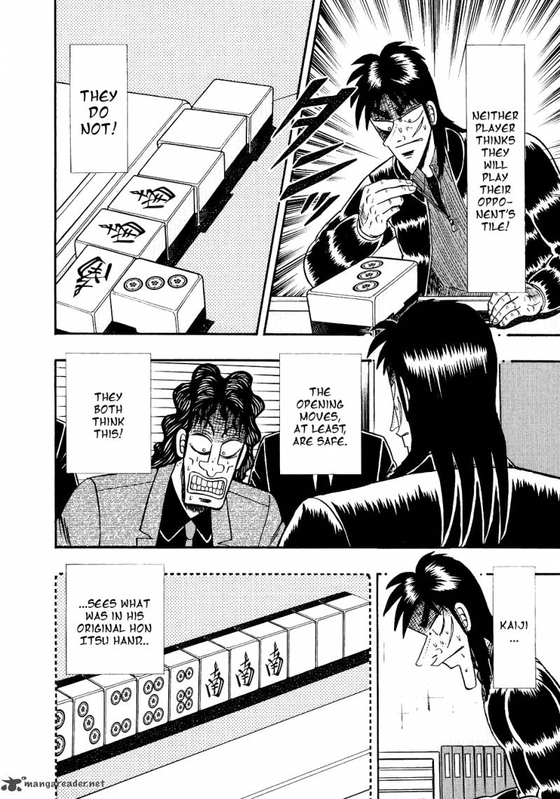 Tobaku Datenroku Kaiji Chapter 92 Page 7