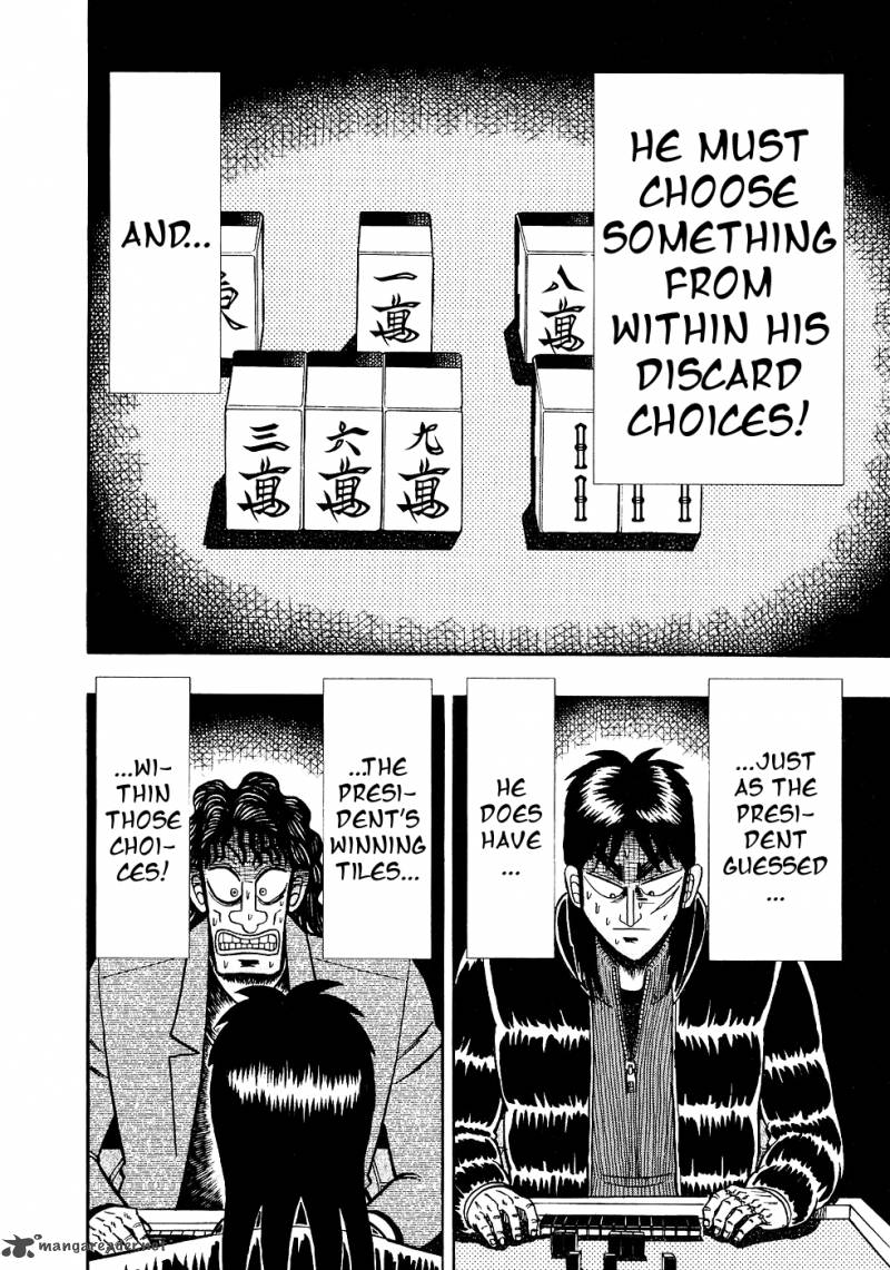 Tobaku Datenroku Kaiji Chapter 93 Page 12