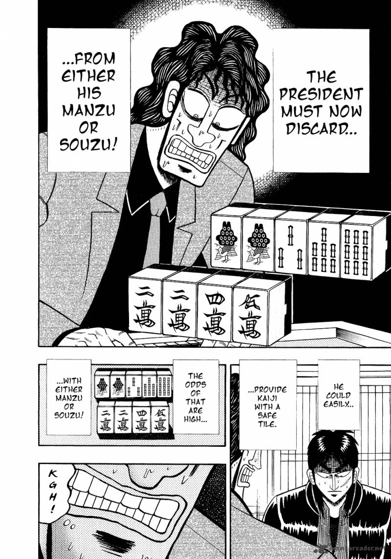 Tobaku Datenroku Kaiji Chapter 93 Page 2