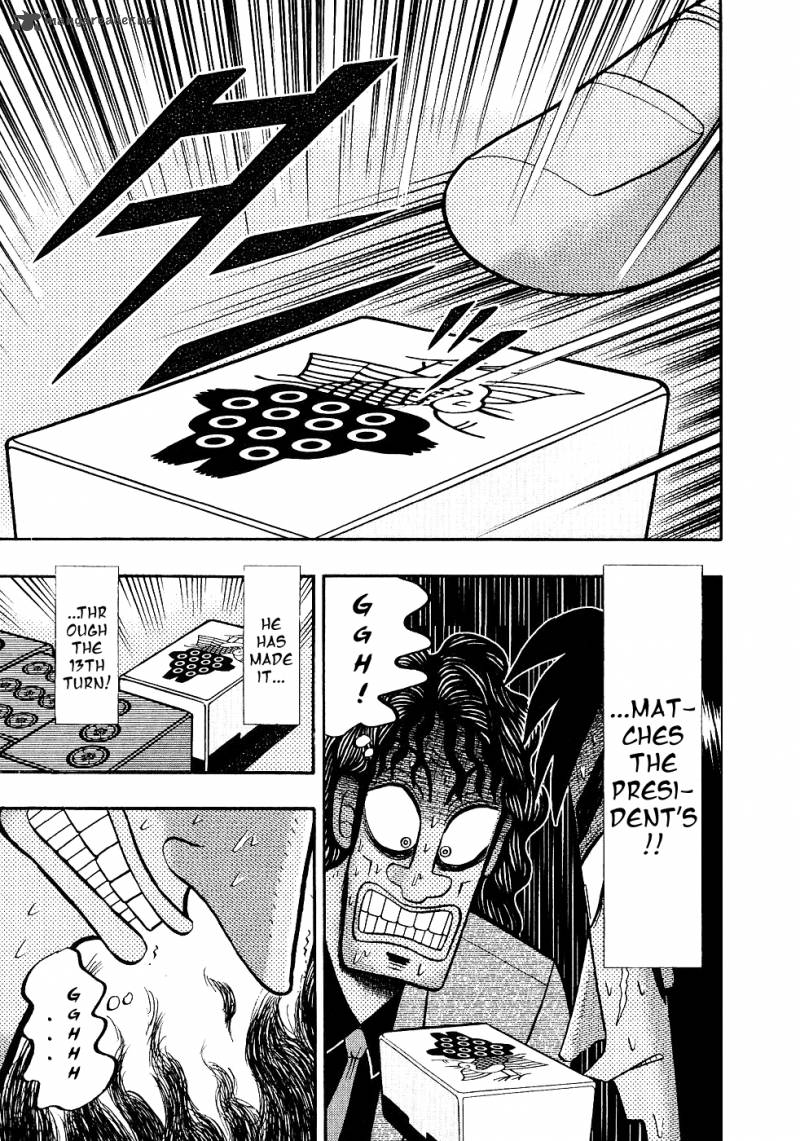 Tobaku Datenroku Kaiji Chapter 93 Page 9