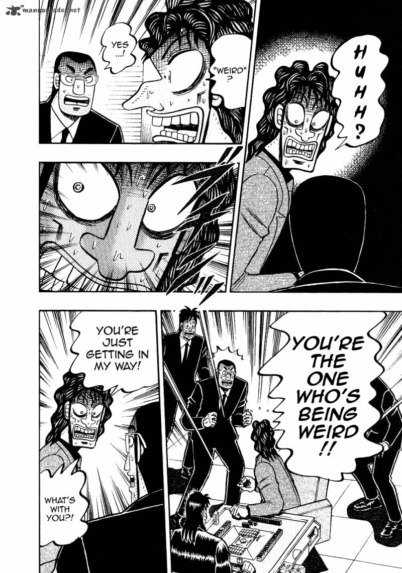 Tobaku Datenroku Kaiji Chapter 94 Page 11