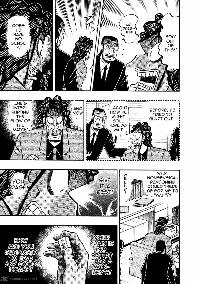 Tobaku Datenroku Kaiji Chapter 94 Page 12