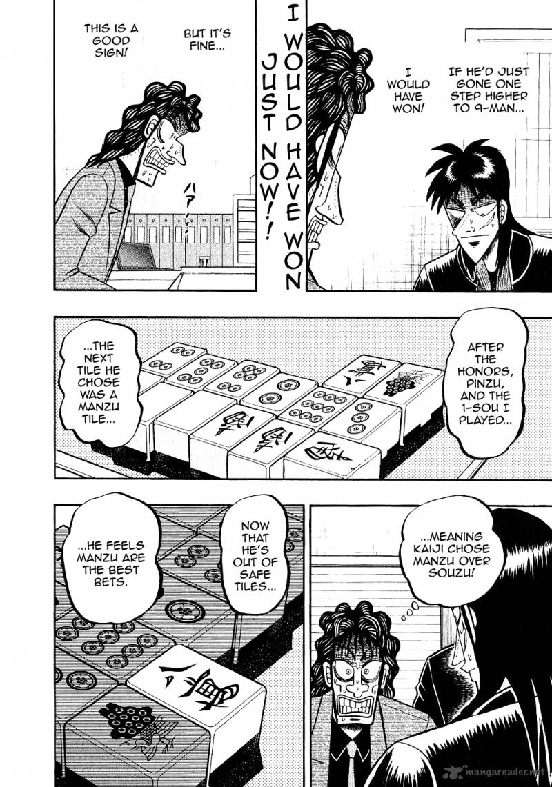 Tobaku Datenroku Kaiji Chapter 94 Page 4