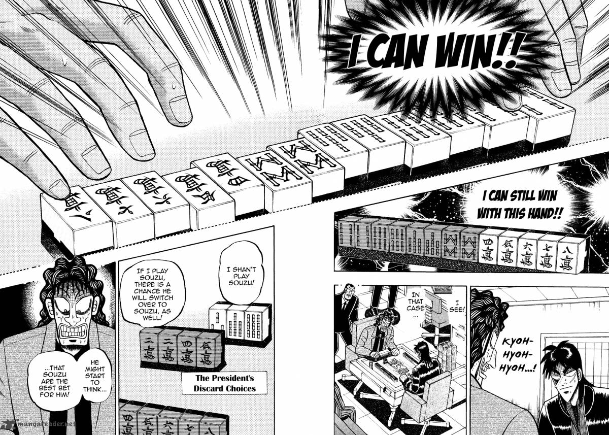 Tobaku Datenroku Kaiji Chapter 94 Page 6