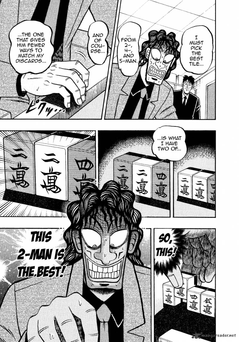 Tobaku Datenroku Kaiji Chapter 94 Page 8