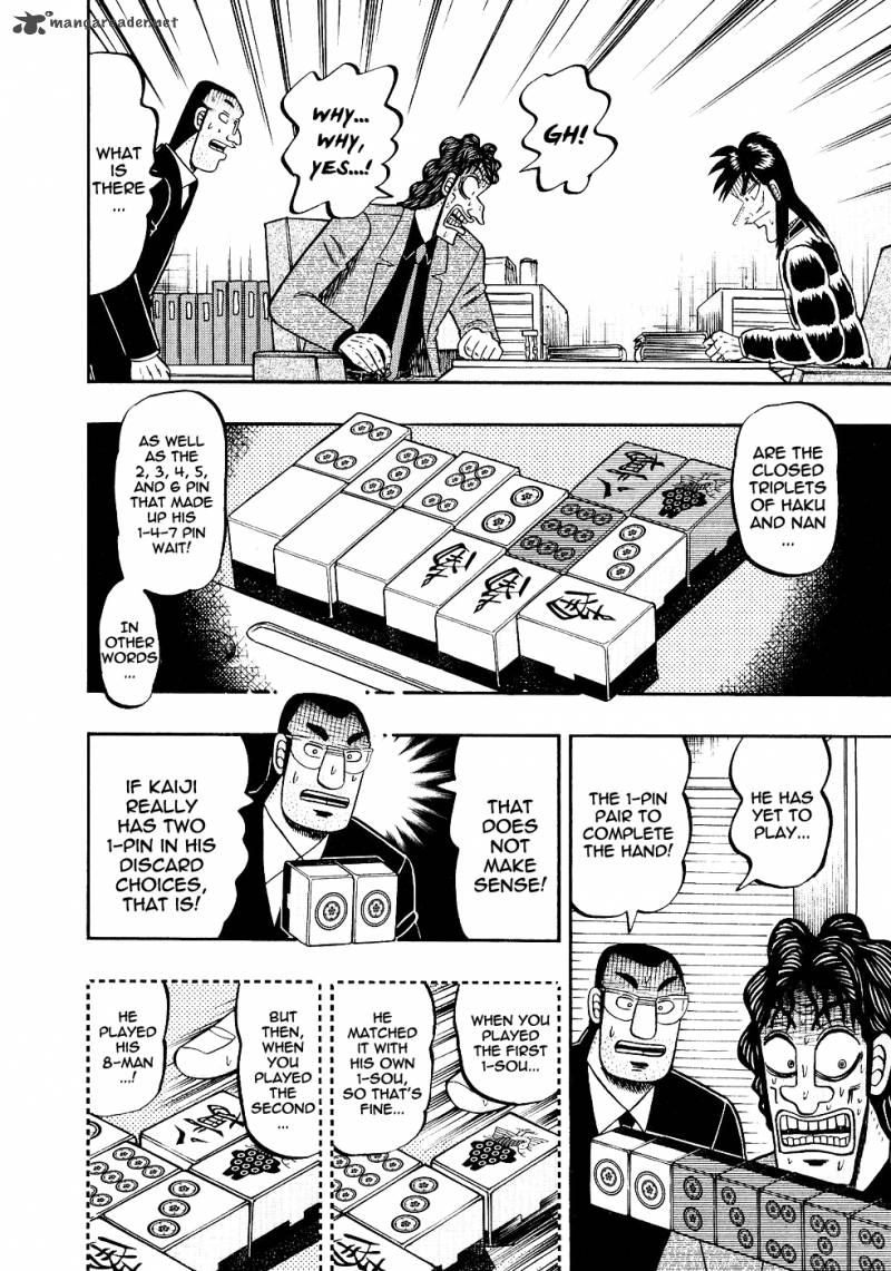 Tobaku Datenroku Kaiji Chapter 95 Page 7