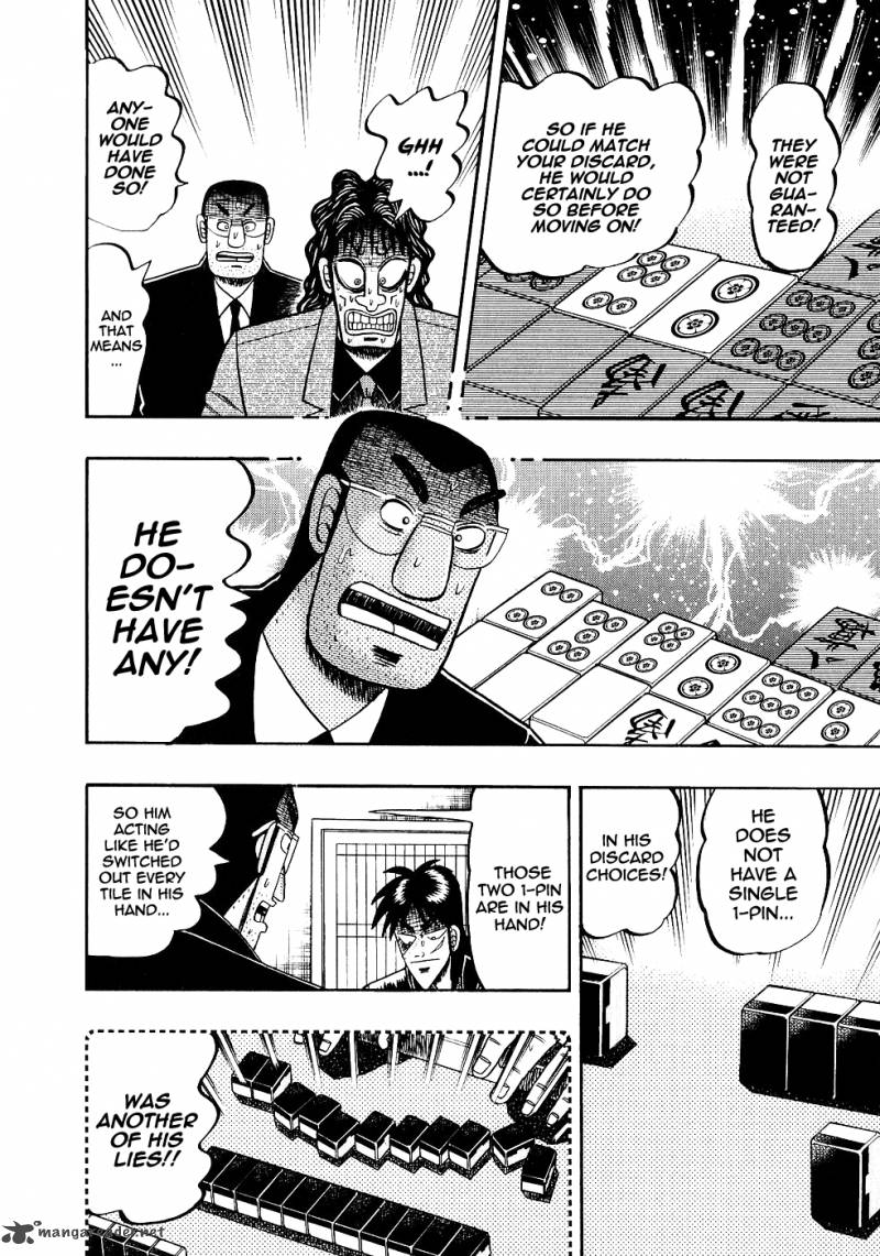 Tobaku Datenroku Kaiji Chapter 95 Page 9