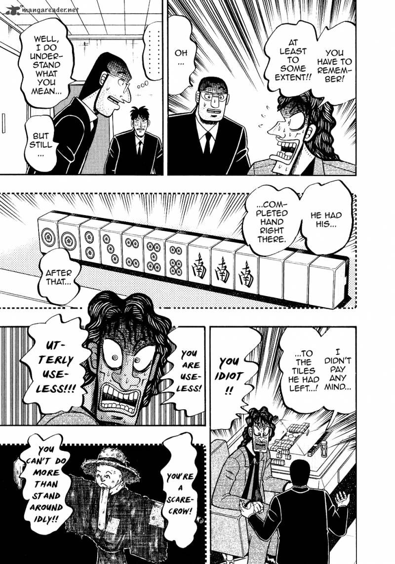 Tobaku Datenroku Kaiji Chapter 96 Page 11