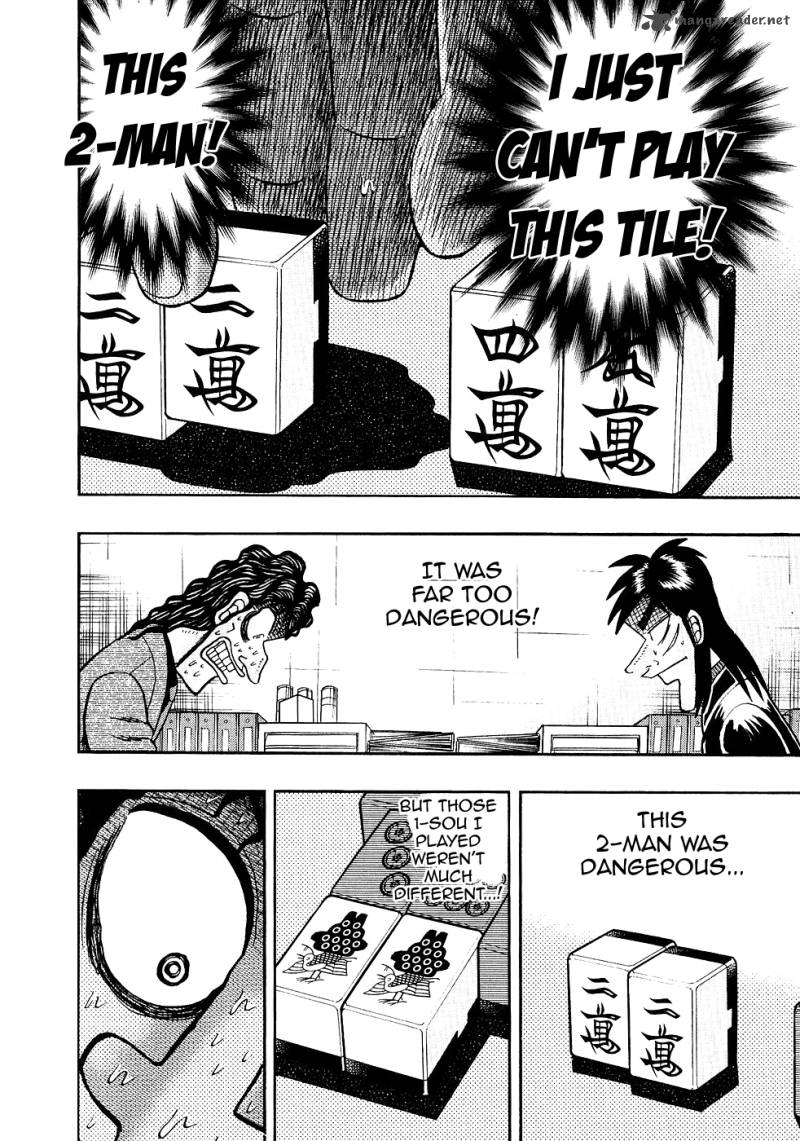 Tobaku Datenroku Kaiji Chapter 96 Page 3