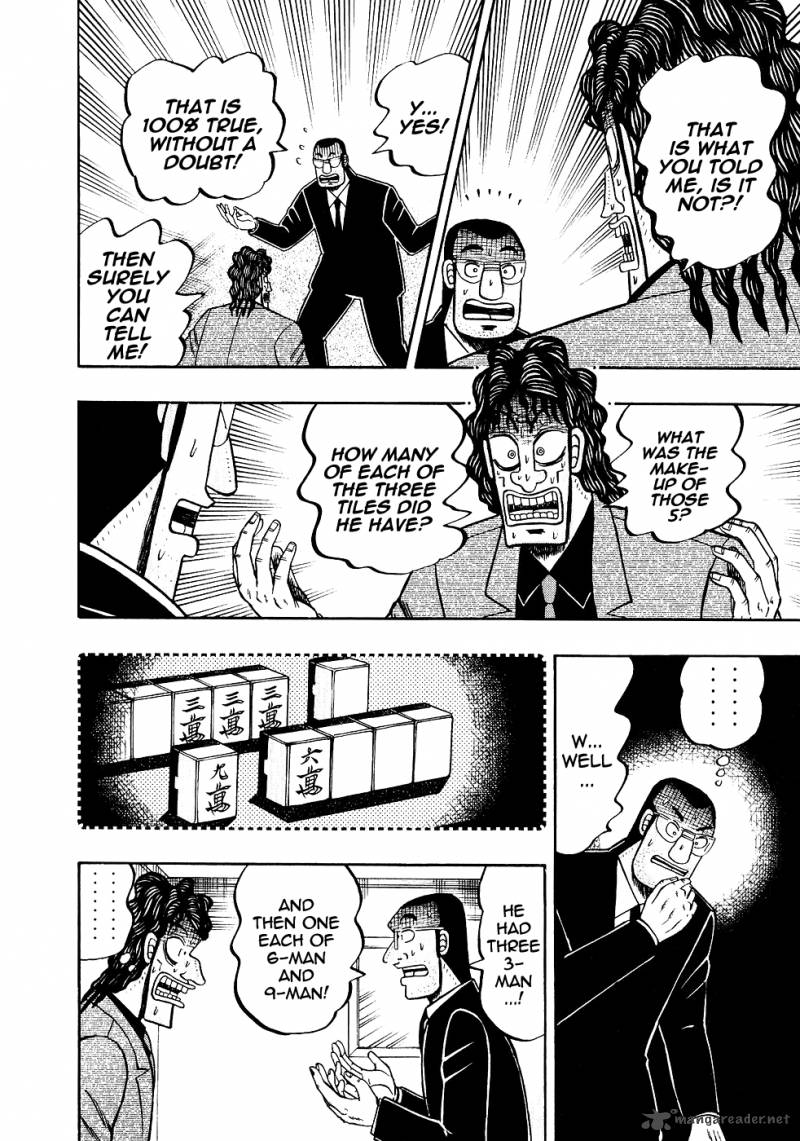 Tobaku Datenroku Kaiji Chapter 97 Page 14