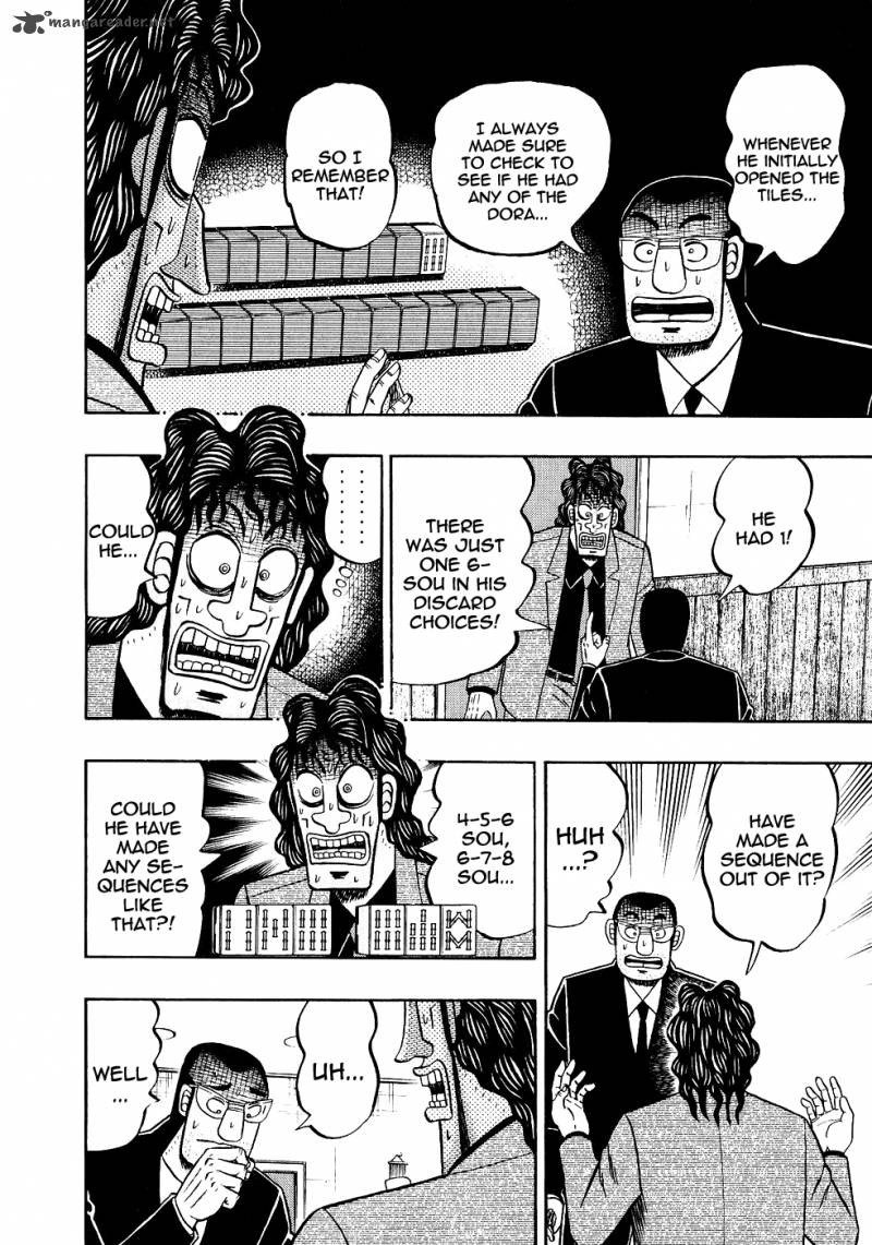 Tobaku Datenroku Kaiji Chapter 97 Page 16