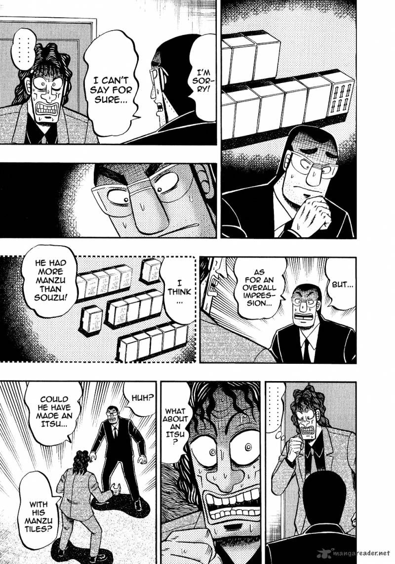 Tobaku Datenroku Kaiji Chapter 97 Page 17