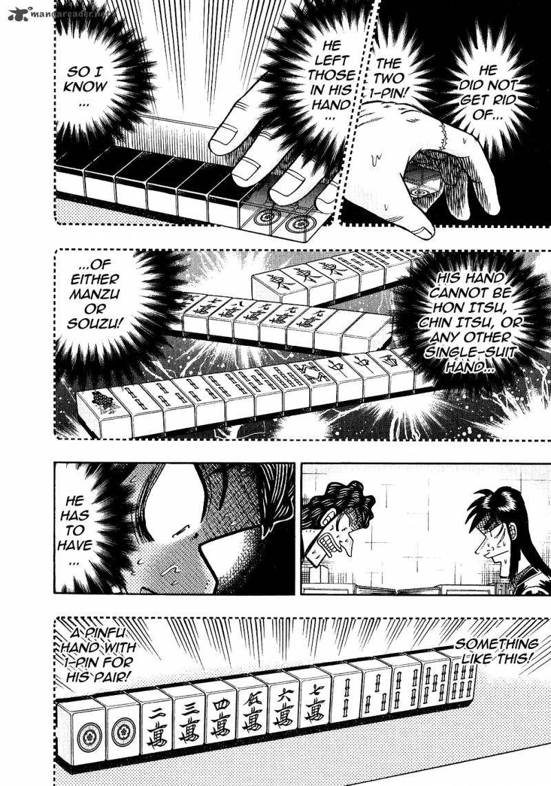 Tobaku Datenroku Kaiji Chapter 97 Page 6