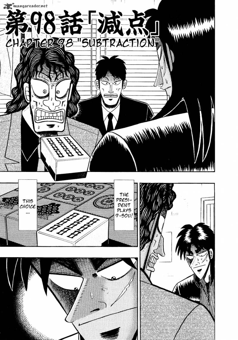 Tobaku Datenroku Kaiji Chapter 98 Page 1