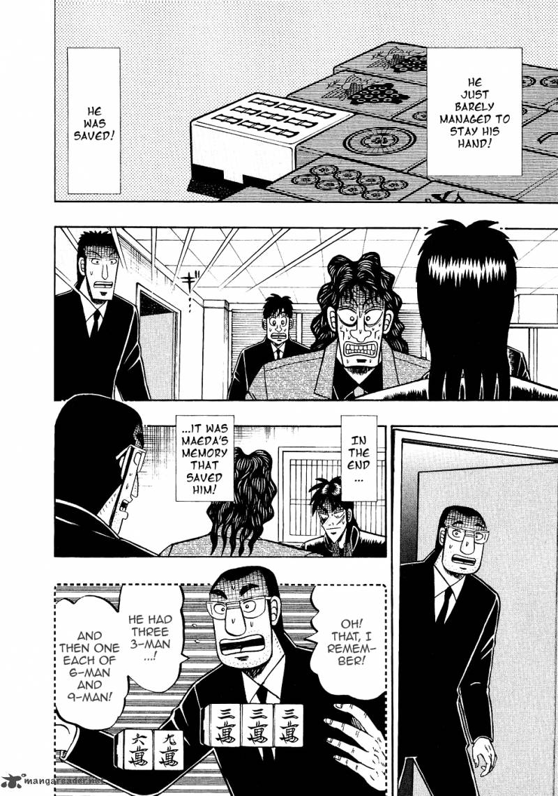 Tobaku Datenroku Kaiji Chapter 98 Page 4