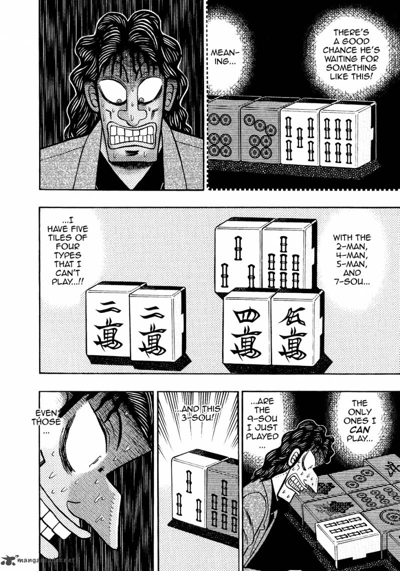 Tobaku Datenroku Kaiji Chapter 98 Page 8