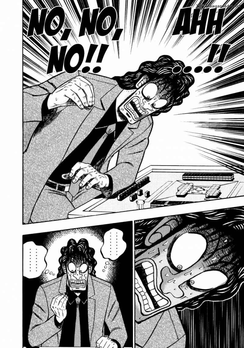 Tobaku Datenroku Kaiji Chapter 99 Page 11