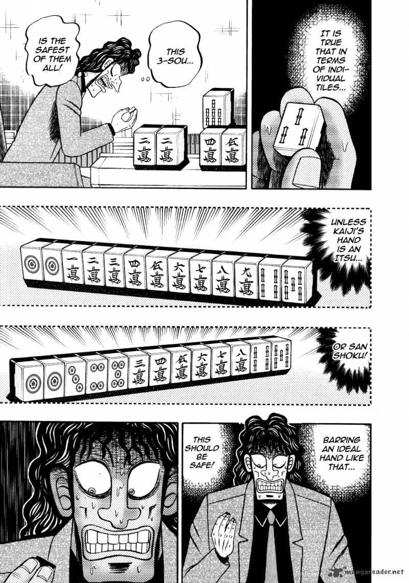 Tobaku Datenroku Kaiji Chapter 99 Page 12