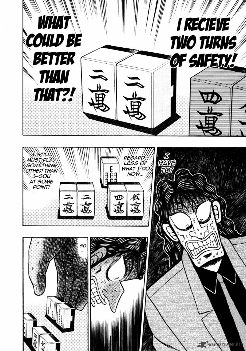 Tobaku Datenroku Kaiji Chapter 99 Page 17