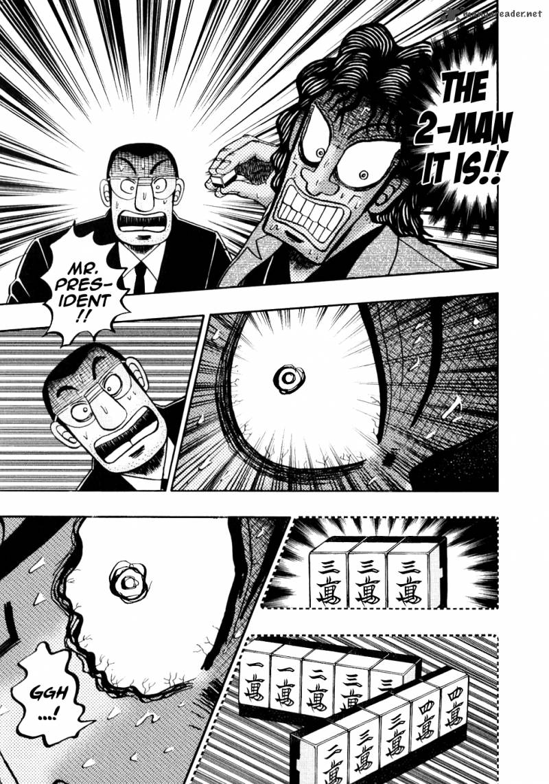 Tobaku Datenroku Kaiji Chapter 99 Page 23