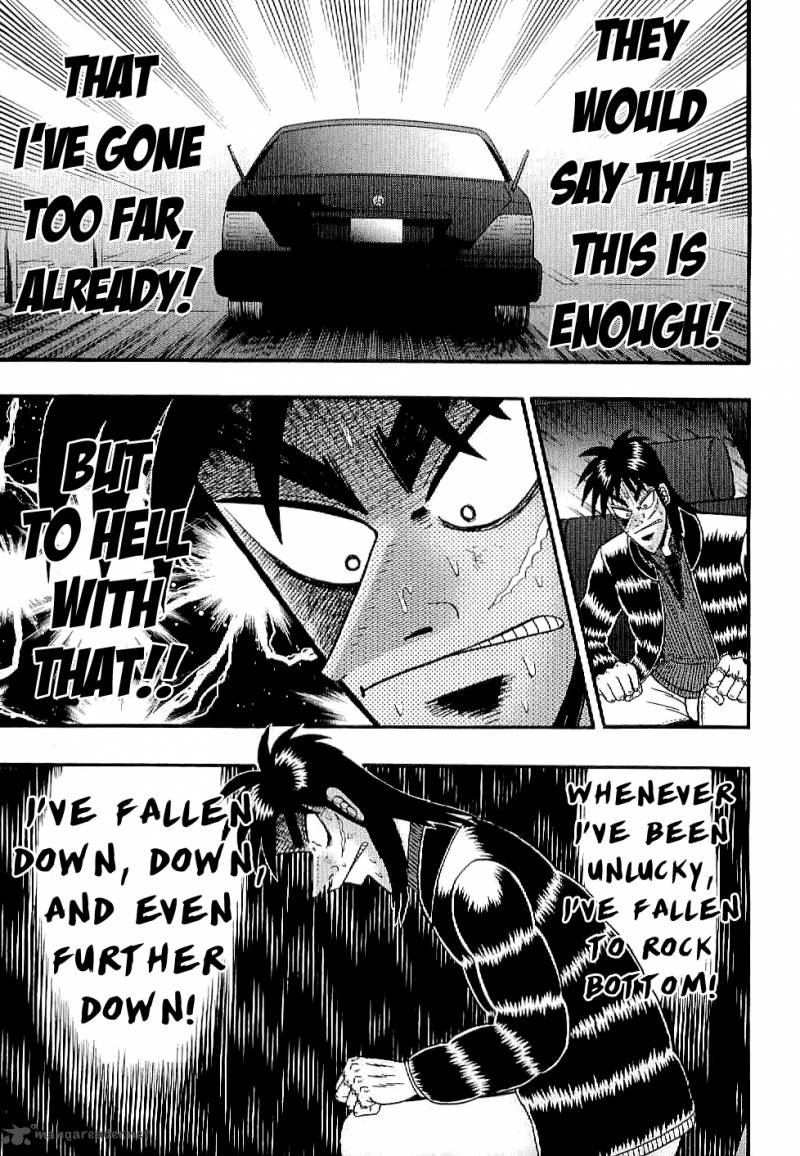 Tobaku Datenroku Kaiji Kazuyahen Chapter 1 Page 12