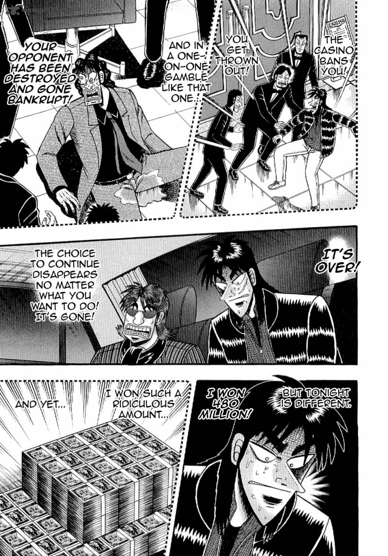 Tobaku Datenroku Kaiji Kazuyahen Chapter 1 Page 19