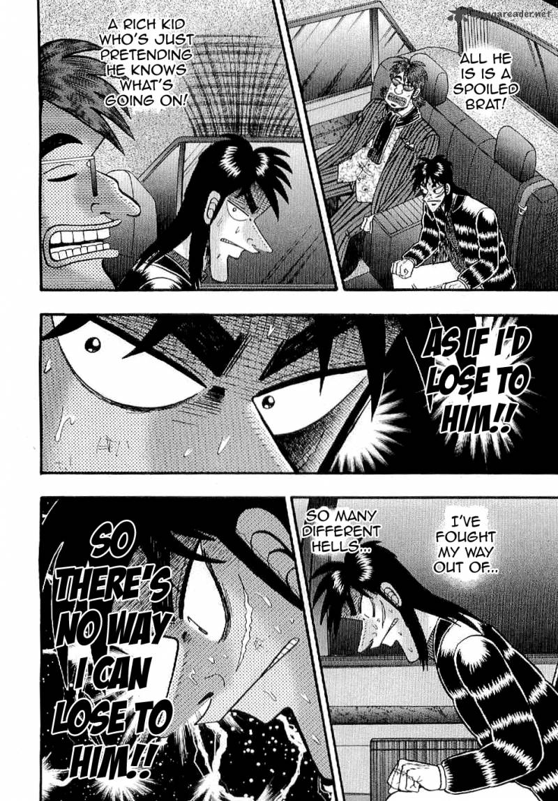 Tobaku Datenroku Kaiji Kazuyahen Chapter 1 Page 23