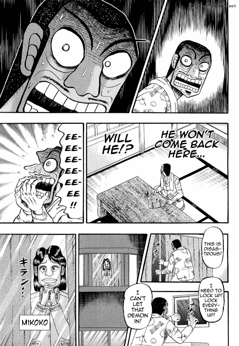 Tobaku Datenroku Kaiji Kazuyahen Chapter 1 Page 30