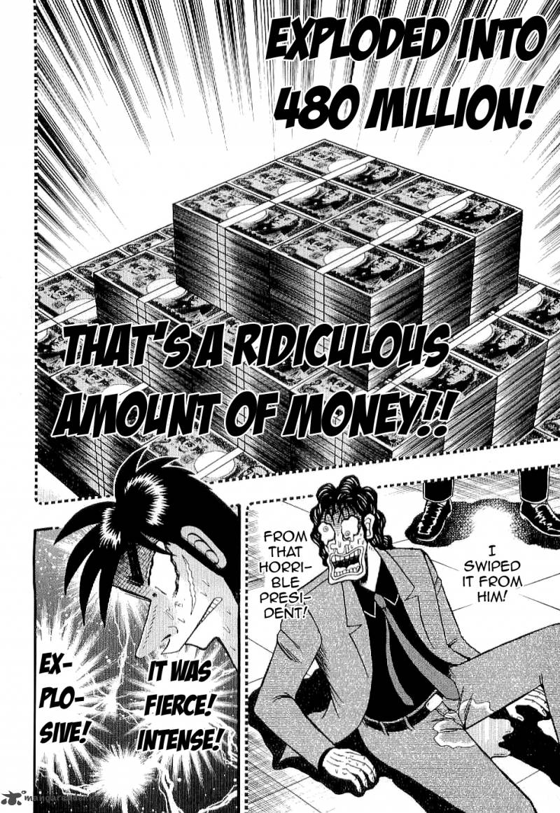 Tobaku Datenroku Kaiji Kazuyahen Chapter 1 Page 9