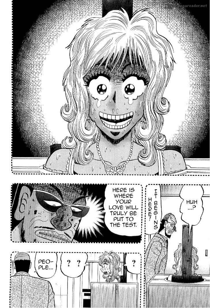 Tobaku Datenroku Kaiji Kazuyahen Chapter 10 Page 10