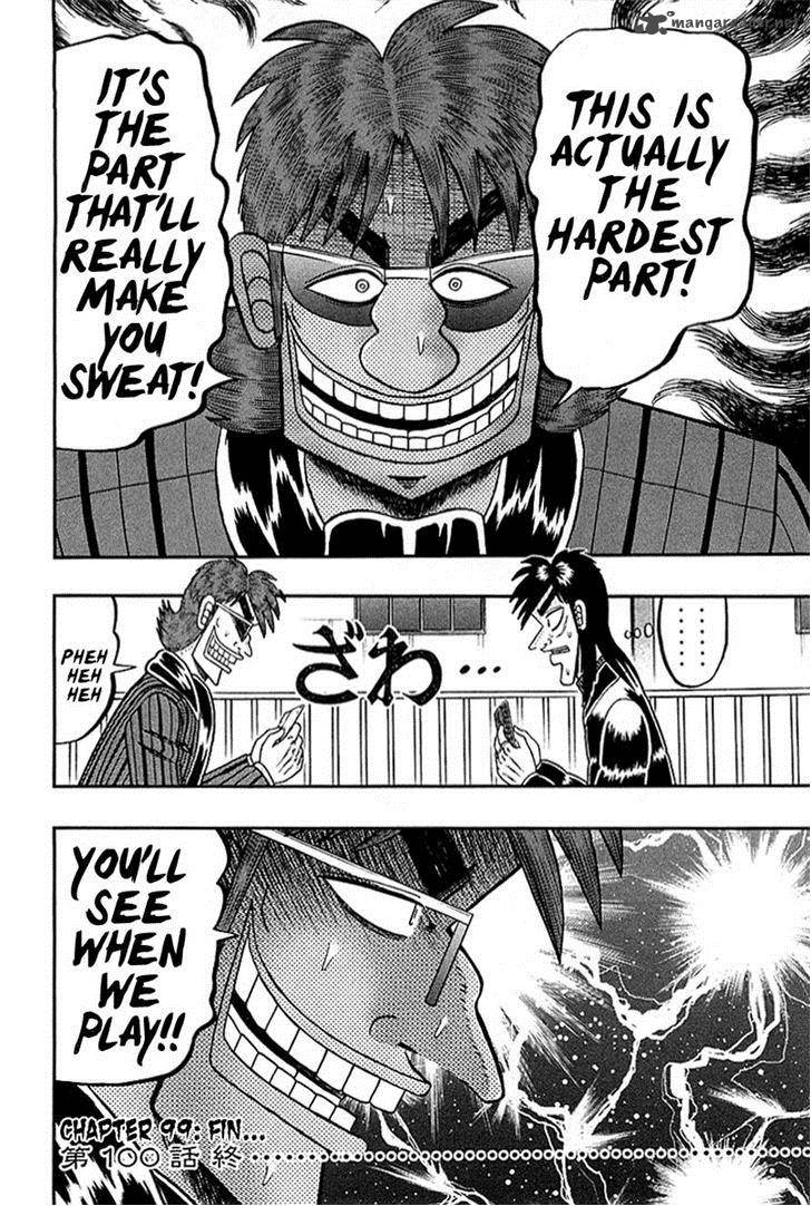 Tobaku Datenroku Kaiji Kazuyahen Chapter 100 Page 17