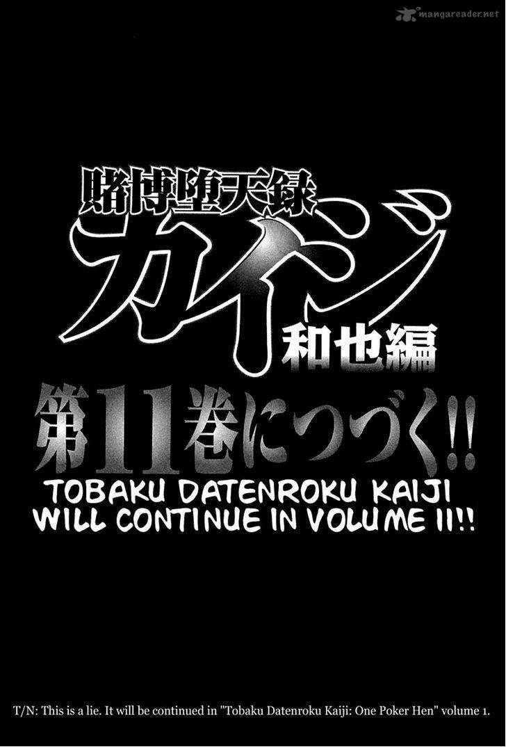 Tobaku Datenroku Kaiji Kazuyahen Chapter 100 Page 18