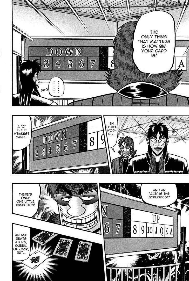 Tobaku Datenroku Kaiji Kazuyahen Chapter 100 Page 9