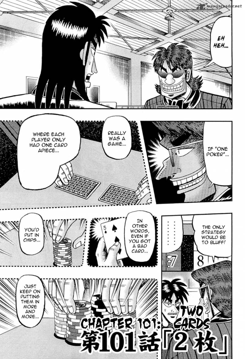 Tobaku Datenroku Kaiji Kazuyahen Chapter 101 Page 10