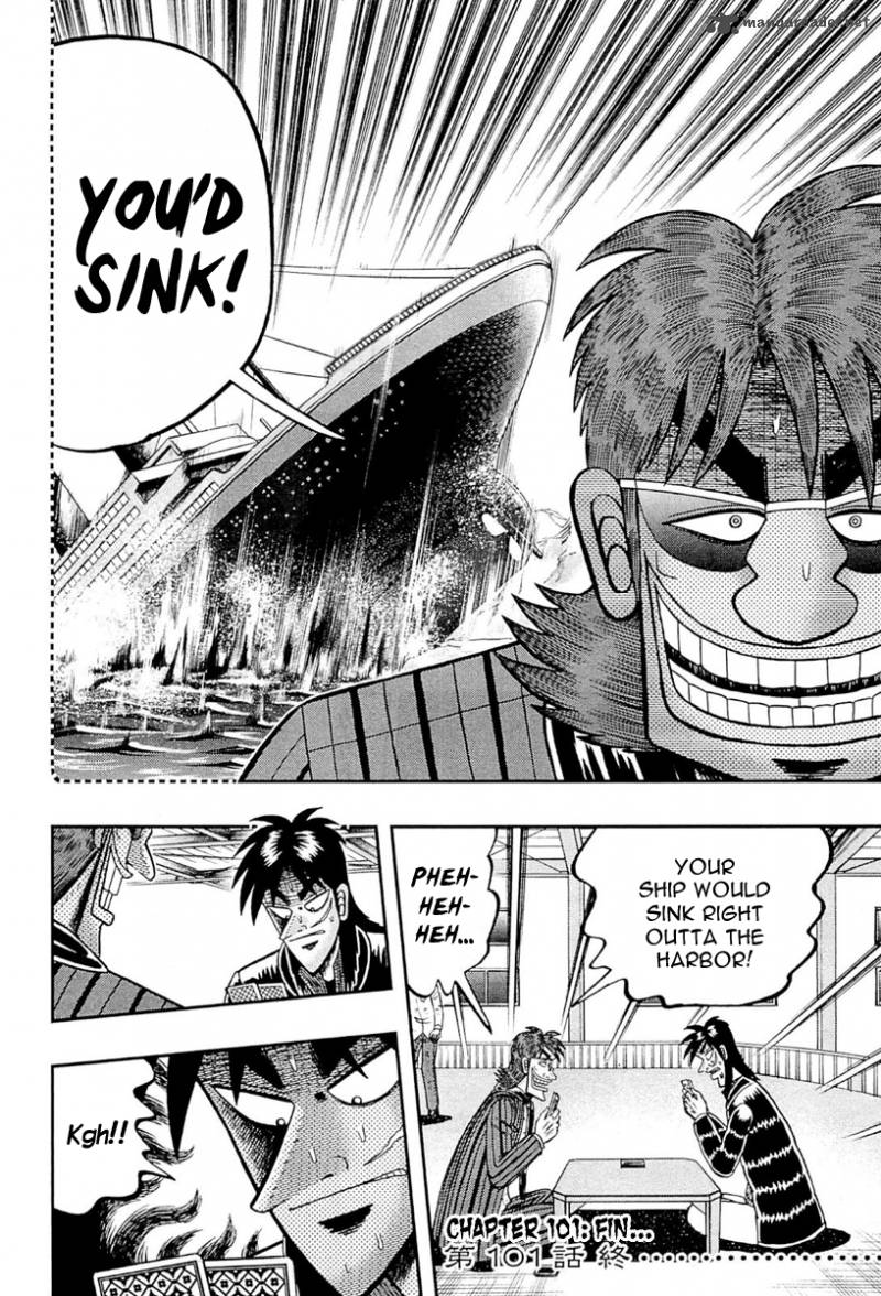 Tobaku Datenroku Kaiji Kazuyahen Chapter 101 Page 30