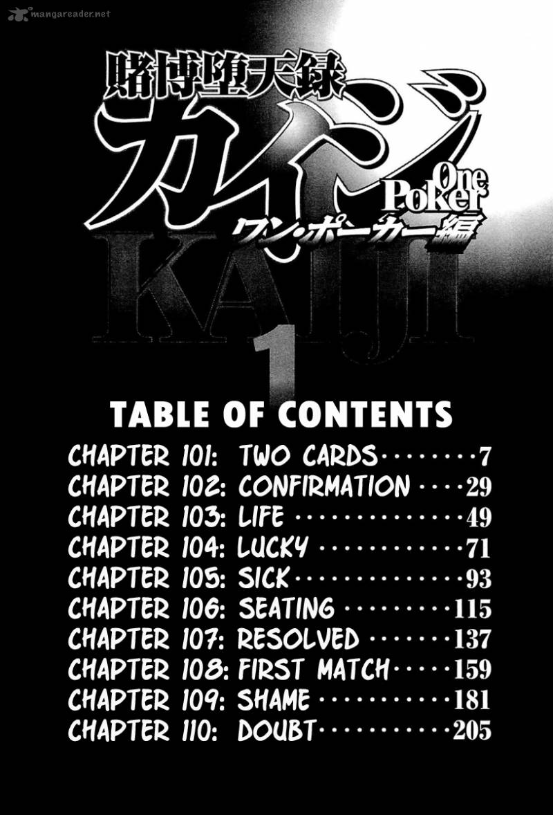 Tobaku Datenroku Kaiji Kazuyahen Chapter 101 Page 9