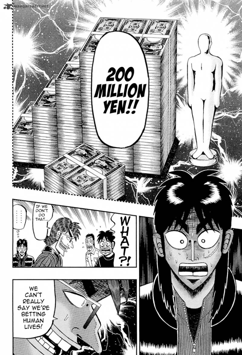 Tobaku Datenroku Kaiji Kazuyahen Chapter 103 Page 15