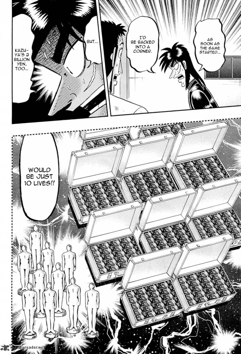 Tobaku Datenroku Kaiji Kazuyahen Chapter 103 Page 19