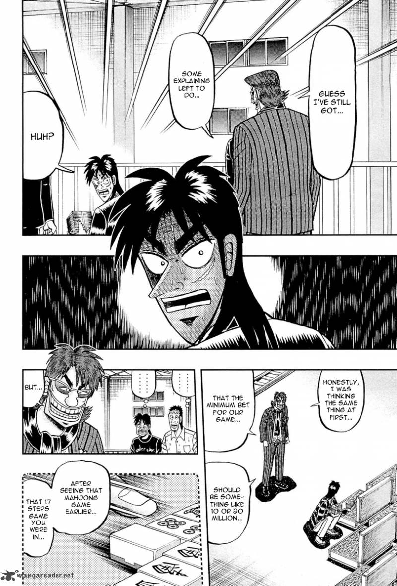 Tobaku Datenroku Kaiji Kazuyahen Chapter 103 Page 6