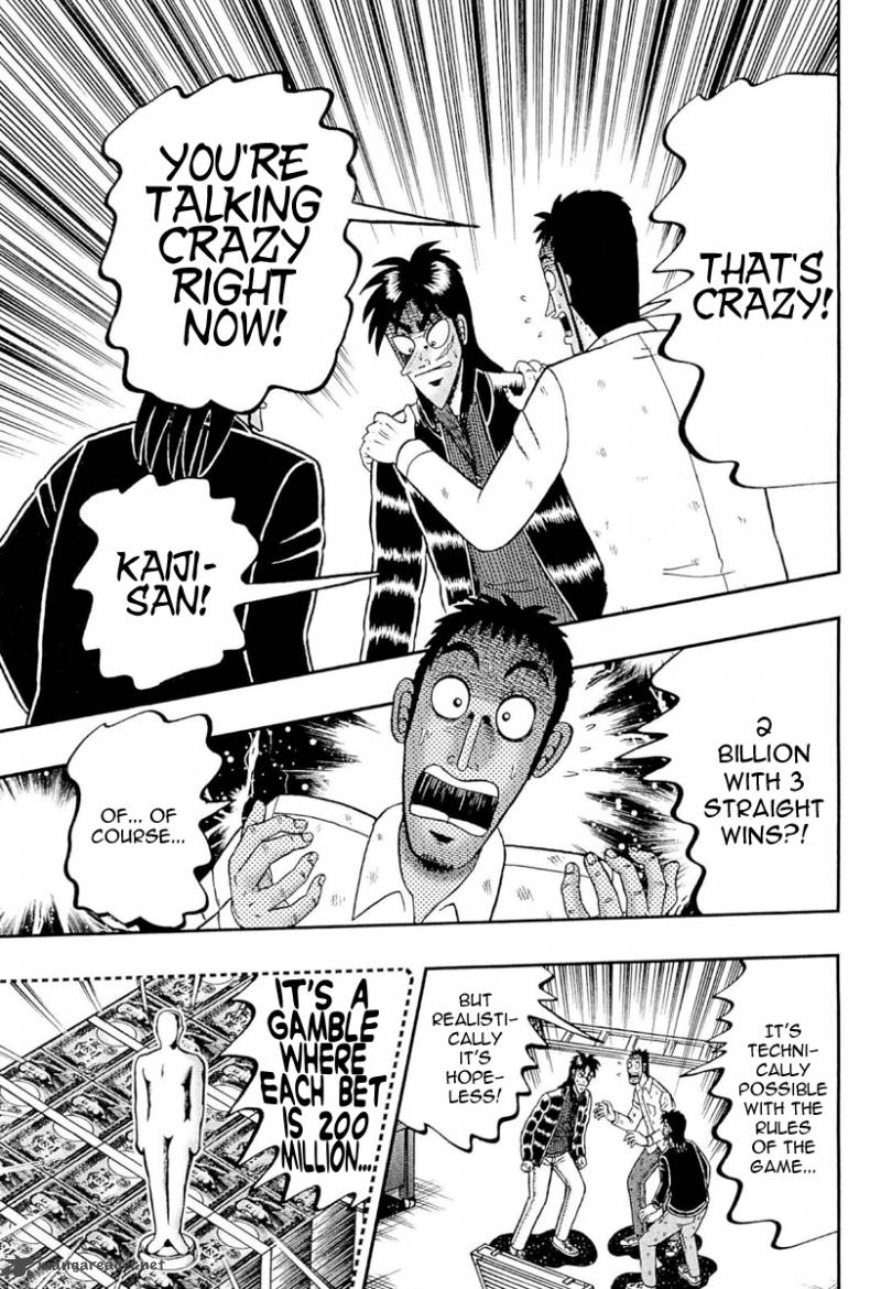 Tobaku Datenroku Kaiji Kazuyahen Chapter 104 Page 1