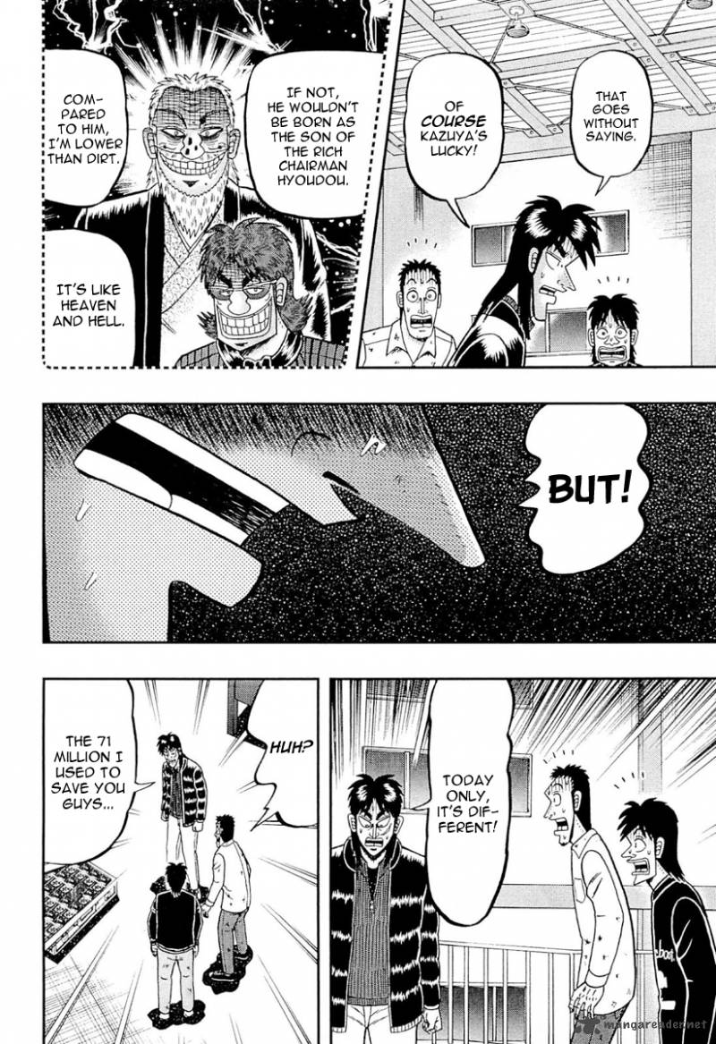 Tobaku Datenroku Kaiji Kazuyahen Chapter 104 Page 12