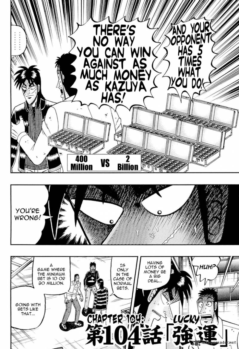 Tobaku Datenroku Kaiji Kazuyahen Chapter 104 Page 2