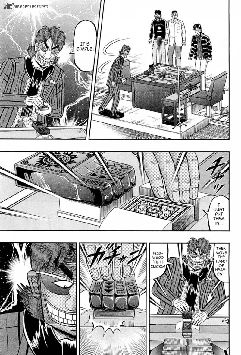 Tobaku Datenroku Kaiji Kazuyahen Chapter 105 Page 17