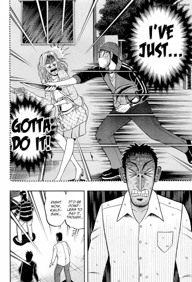 Tobaku Datenroku Kaiji Kazuyahen Chapter 105 Page 4