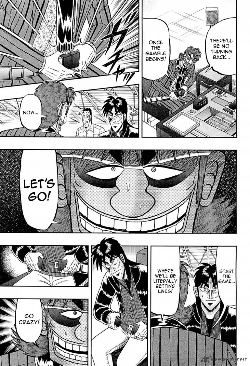 Tobaku Datenroku Kaiji Kazuyahen Chapter 106 Page 12