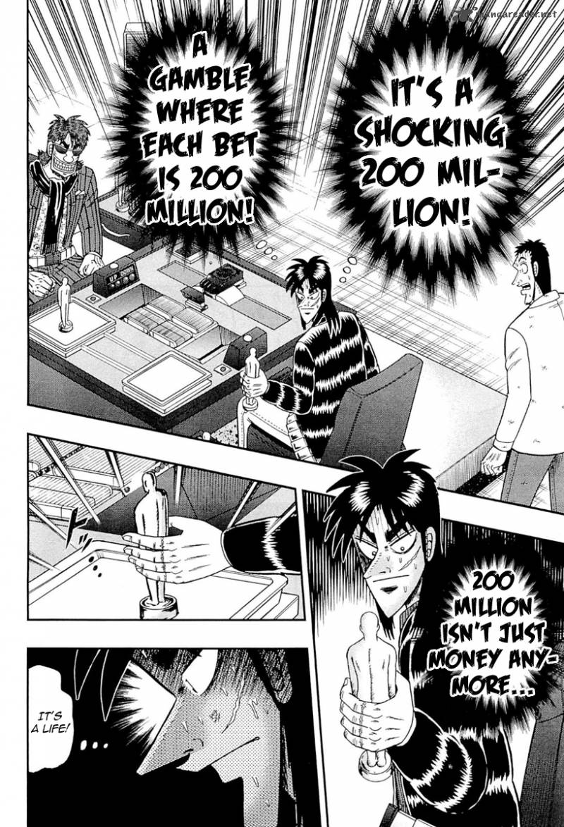 Tobaku Datenroku Kaiji Kazuyahen Chapter 106 Page 17