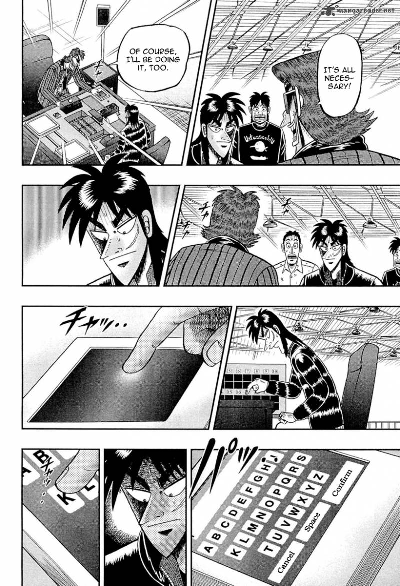 Tobaku Datenroku Kaiji Kazuyahen Chapter 106 Page 7