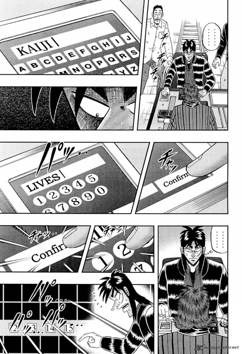 Tobaku Datenroku Kaiji Kazuyahen Chapter 106 Page 8