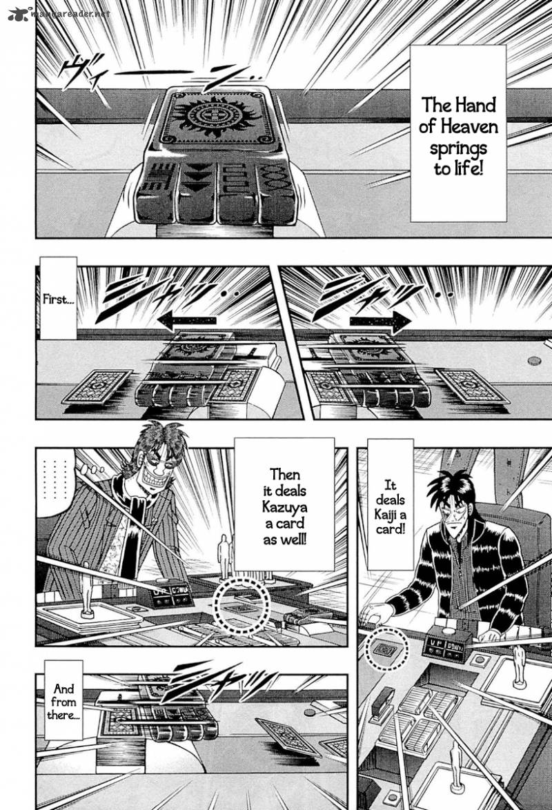 Tobaku Datenroku Kaiji Kazuyahen Chapter 107 Page 14