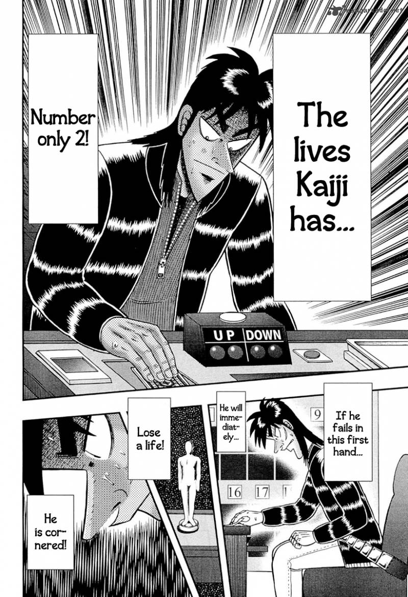 Tobaku Datenroku Kaiji Kazuyahen Chapter 107 Page 16
